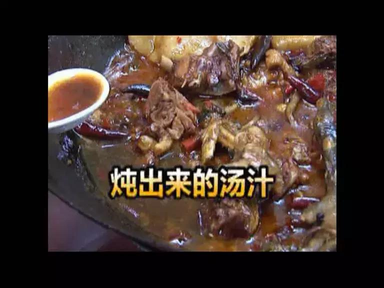 安徽淮北地锅鸡推荐,淮北地锅鸡优惠套餐