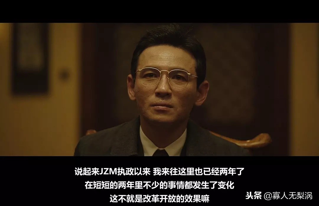 豆瓣恐怖电影评分排名榜前十,2018评分高的电影