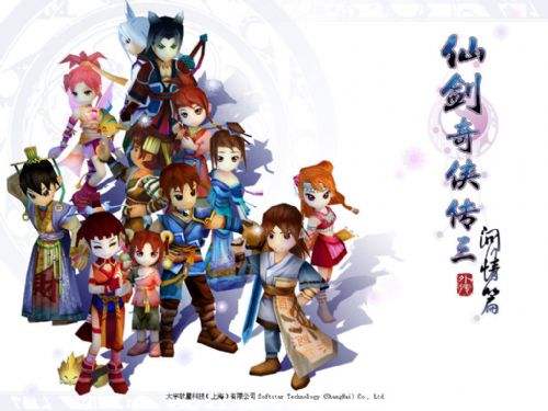 好玩的网络小说游戏排行榜,知名小说所改编的5款游戏