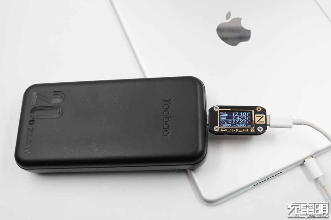 羽博苹果20瓦快充头,羽博苹果pd20w快充线