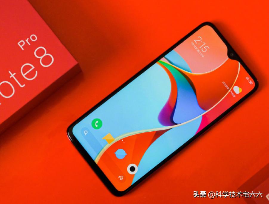 新出的红米note8p优化了拍照了么,红米note8pro拍照好不好