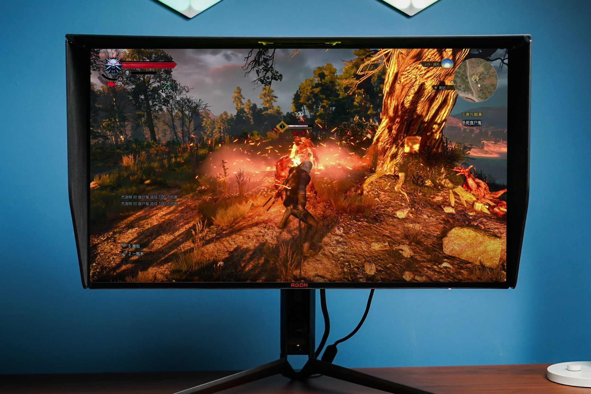 aoc144hz和166hz广色域显示器的区别,aoc24.5寸240hz显示器评测