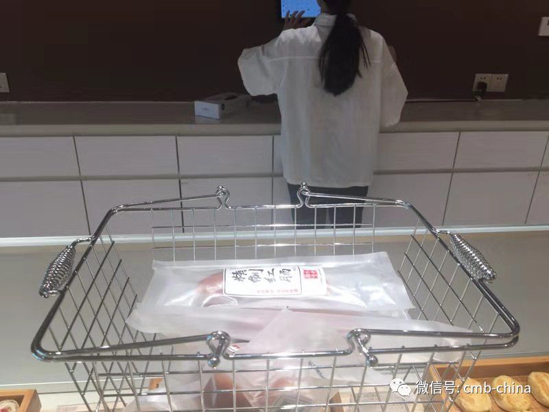 当老鼎丰遇到民生信用卡