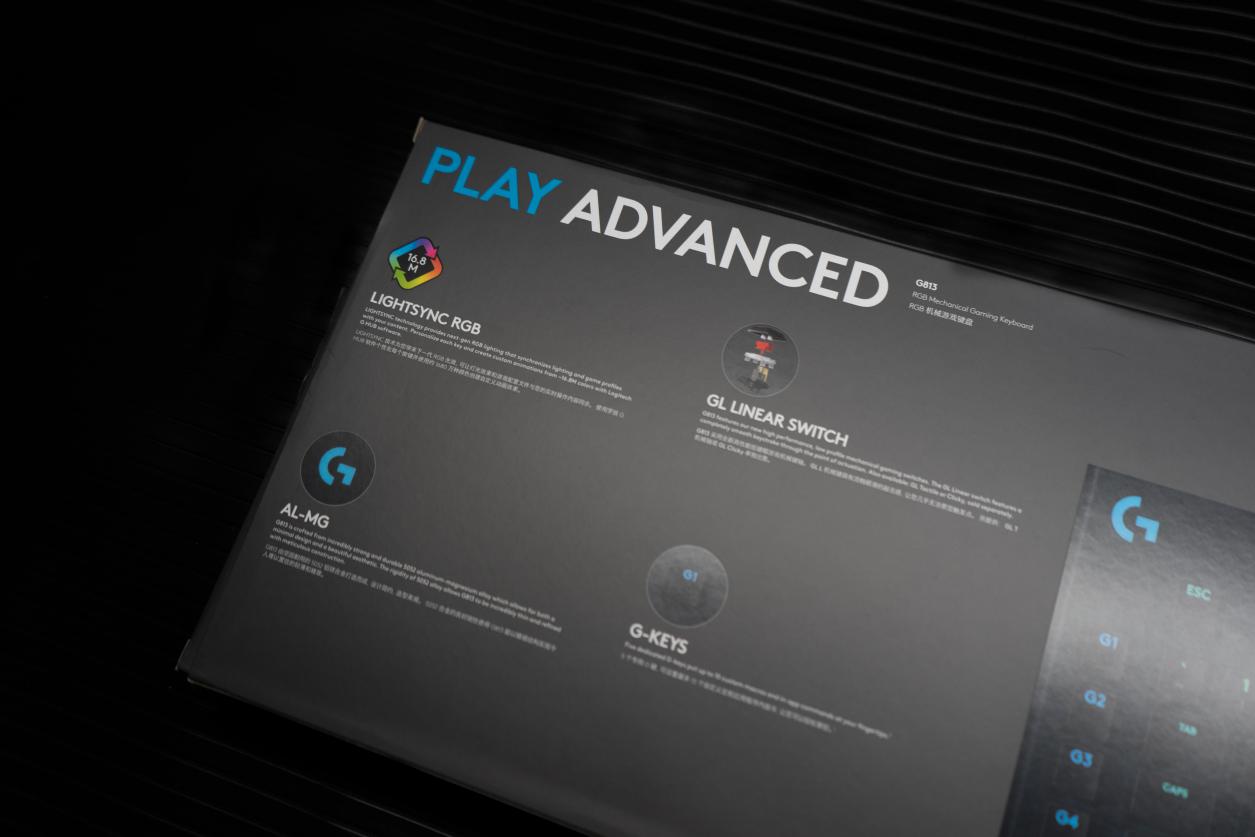 罗技矮轴键盘g813,罗技g813灯光旁边的那个键是什么