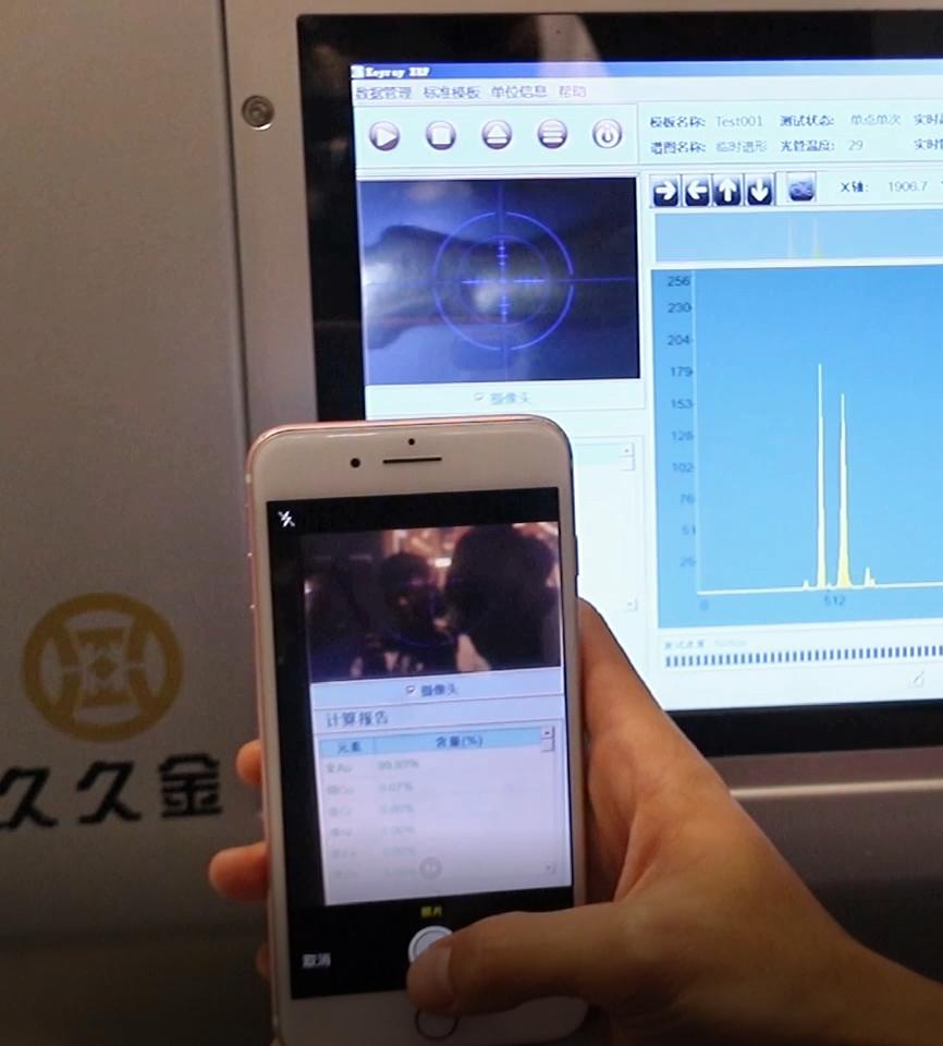 二手黄金首饰回收,回收黄金鉴定教学