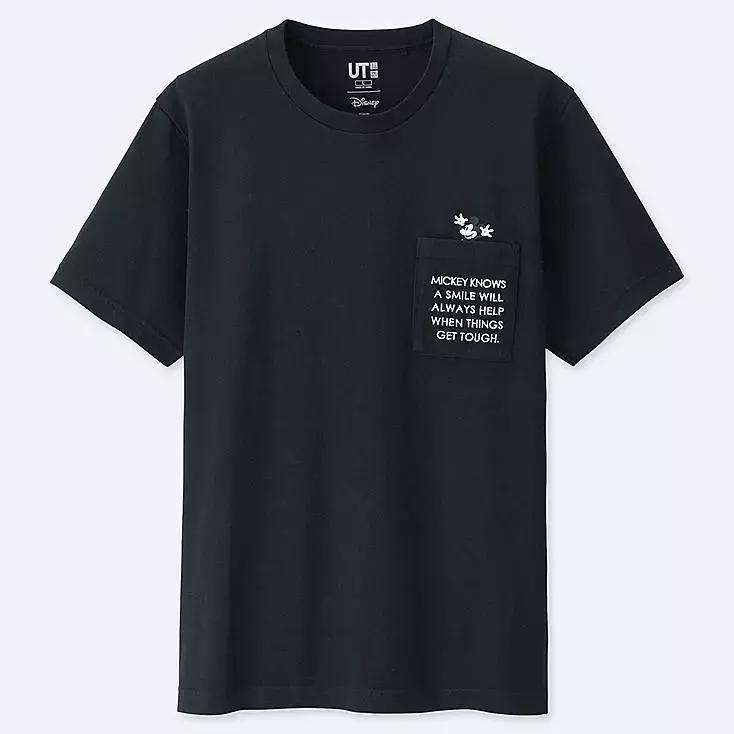 优衣库最近动漫联名,优衣库联名marimekko蓝色裙子