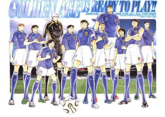 足球小将见证日本足球的崛起,足球小将带动日本足球发展