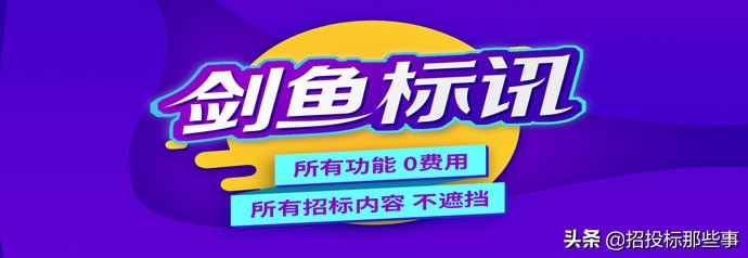 成果答辩流程及技巧,如何策划和制定审核方案