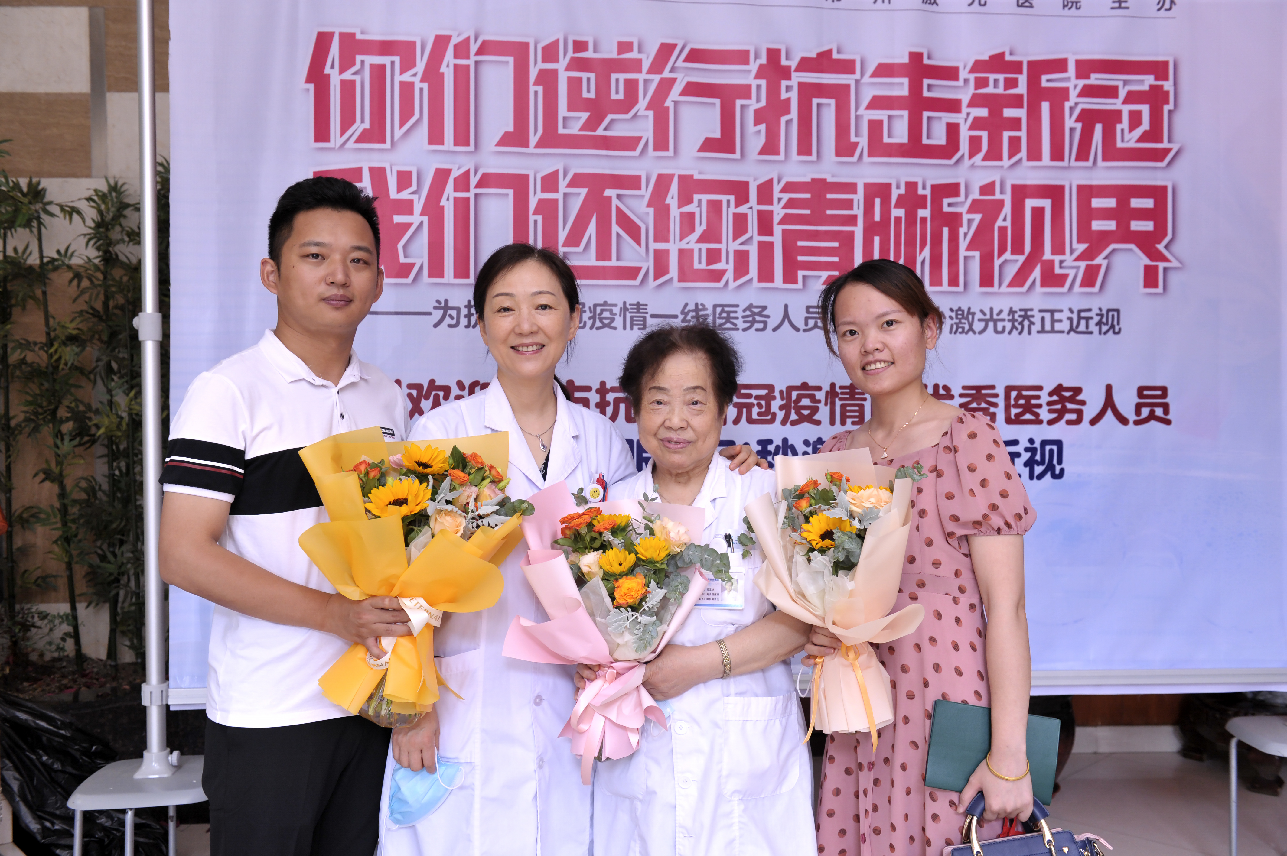 向疫情中逆行的援沪医护致敬,向援鄂医疗队致敬白衣天使