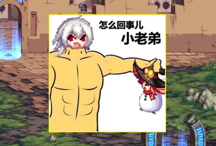 dnf玉玺24技攻怎么来的,dnf玉玺技攻最高