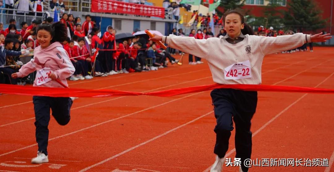 长治五中2018运动会,长治五中2021秋季运动会