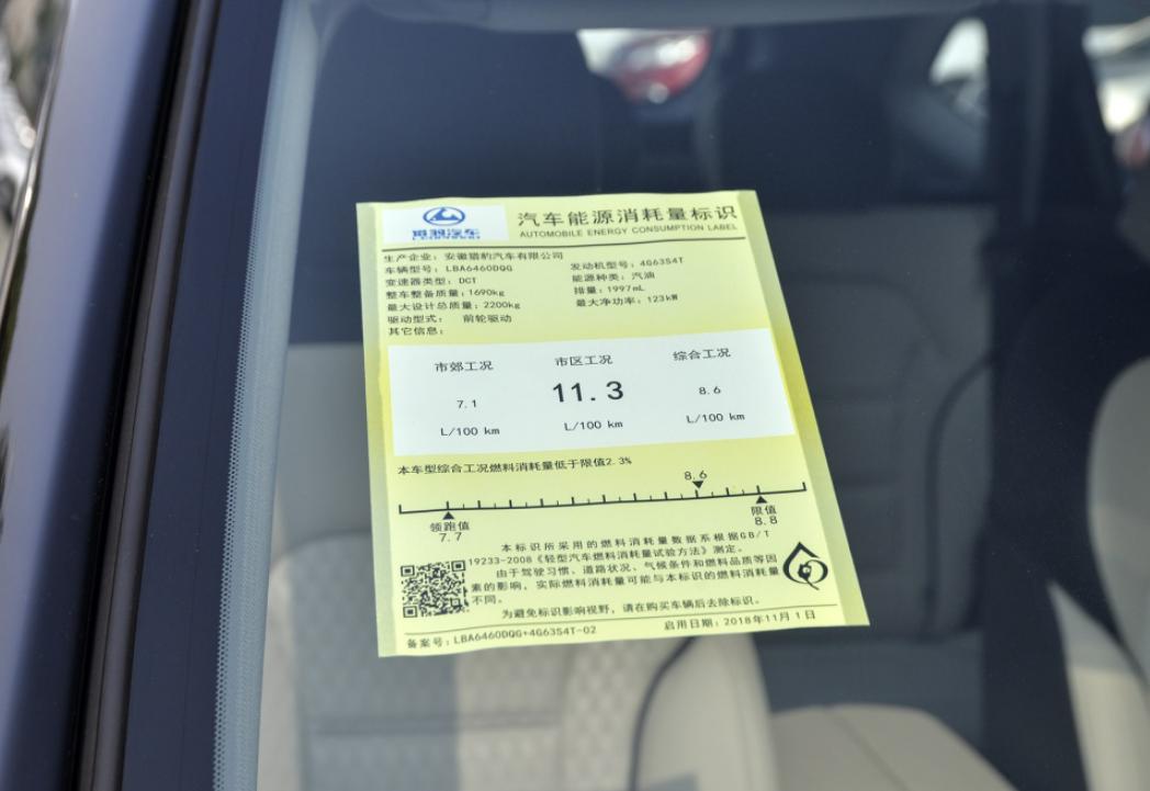 军工品牌猎豹汽车如何,猎豹汽车曾经的辉煌