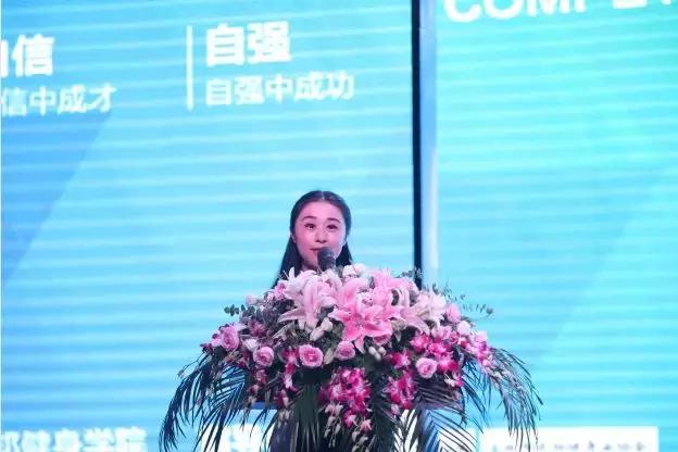 涵邦杯第三届健体大赛完整版,涵邦健体大赛王淼