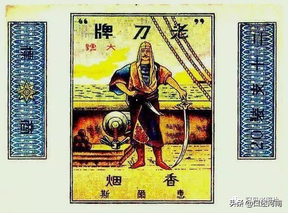 烟民口述80余种老香烟,南阳最有文化,烟盒提醒诸葛亮是他家的