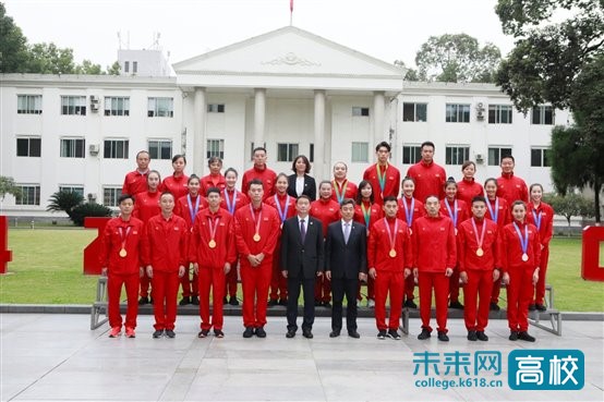 成都体育学院举行第十四届全运会运动员、教练员代表座谈会