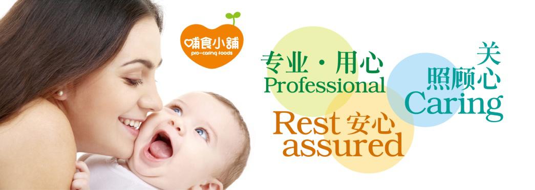 米精华跟米粉是一种东西吗,米精华为什么比自己做米粉好