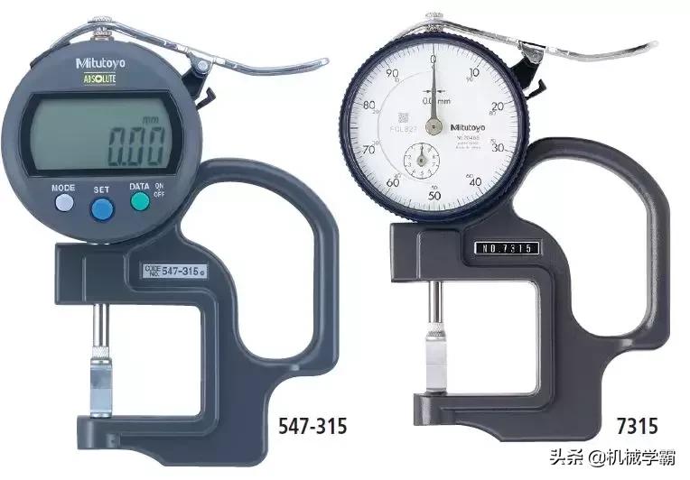 机械质检员测量零件技巧,复杂零件怎么测量