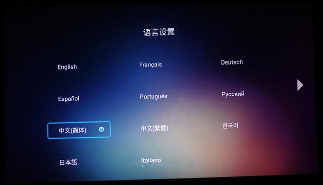 奥图码uhd4k投影仪,奥图码uhd518投影机真实流明