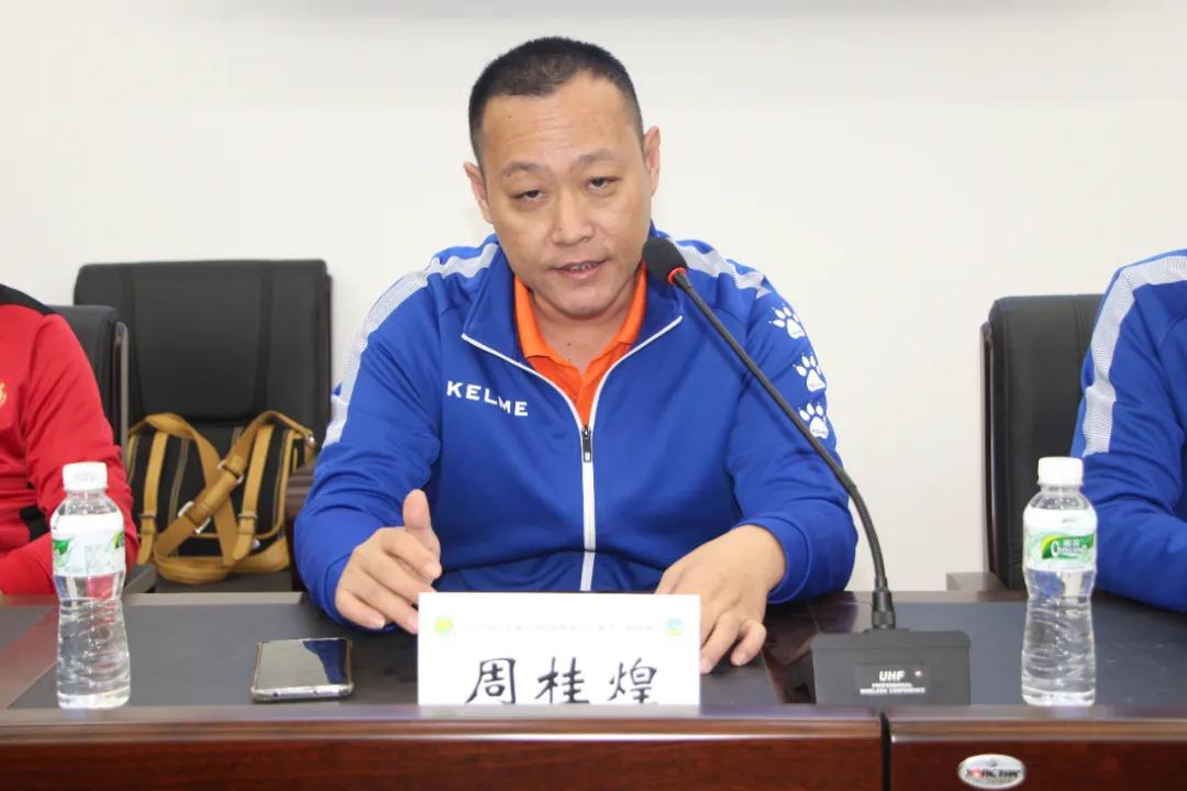 广东省e级足球教练员培训过关率,广东省足球协会e级教练员培训班