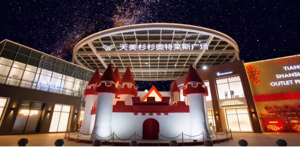 榆次区变化的视频,榆次未来最新发展