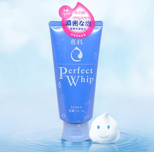 洗面奶那么多有没有最好用的一款,千千色洗面奶推荐