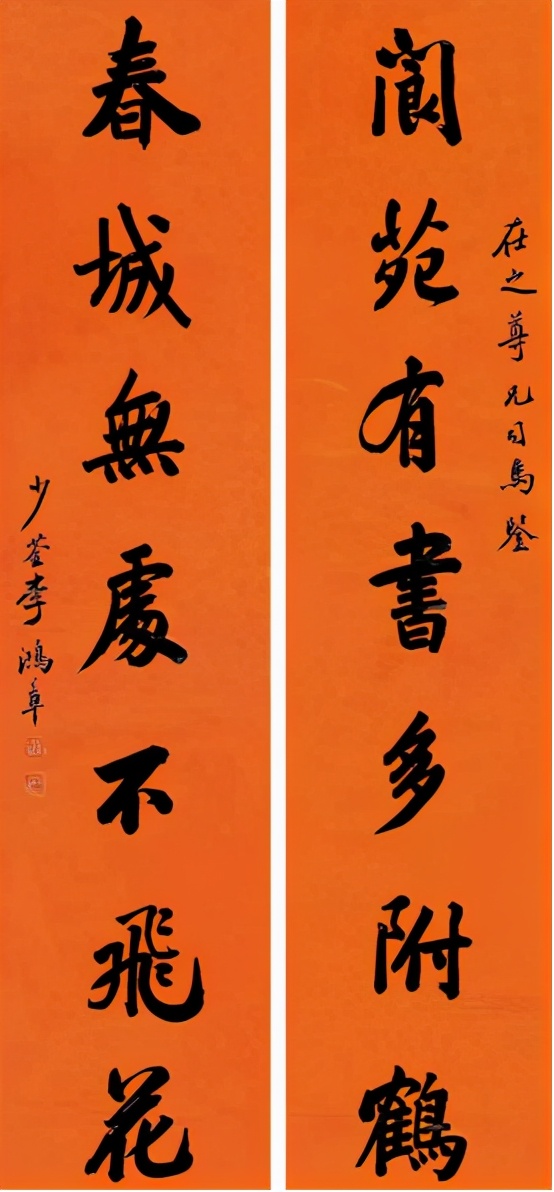 2018年写春联必备,写春联的十大技巧