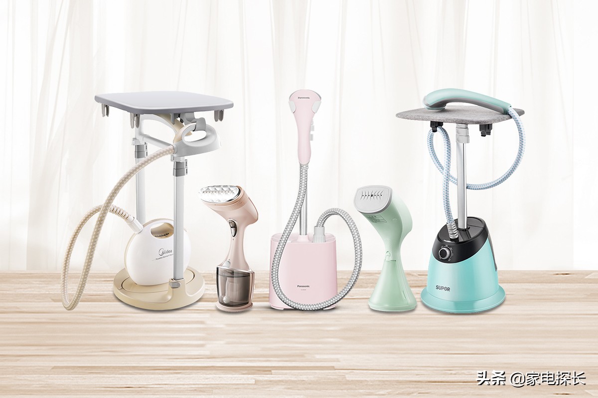 2023挂烫机排名第一,挂烫机排名2020