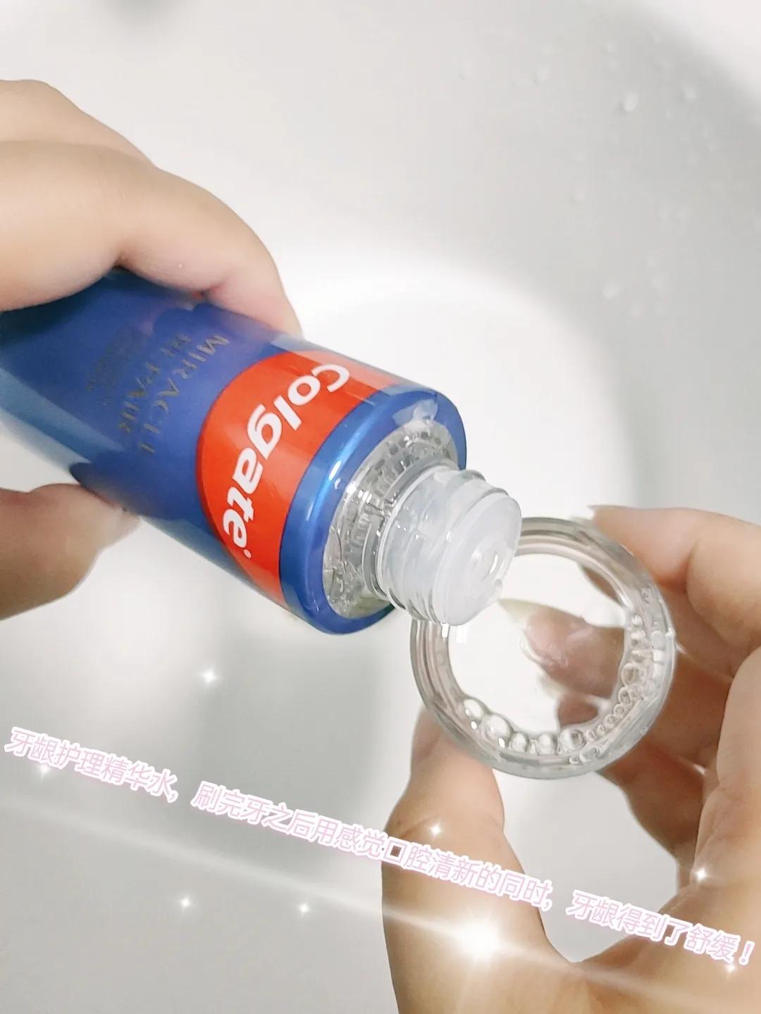 自用牙膏｜颜值和质量并存的高露洁