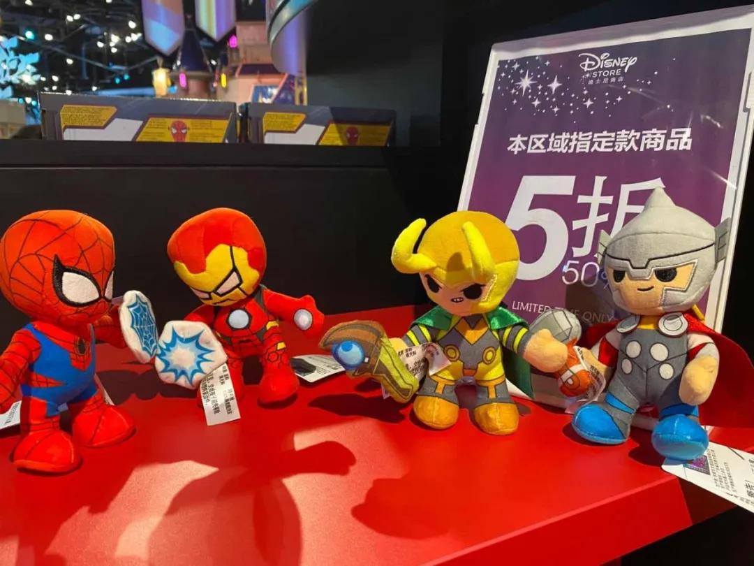 迪士尼特价商品怎么买,迪士尼100元以内商品