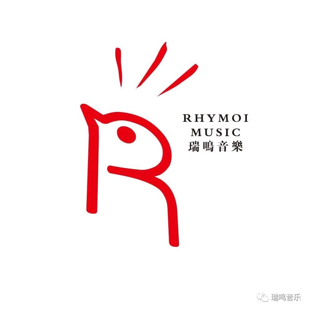 瑞鸣唱片24k限量版,24k金碟珍藏歌曲