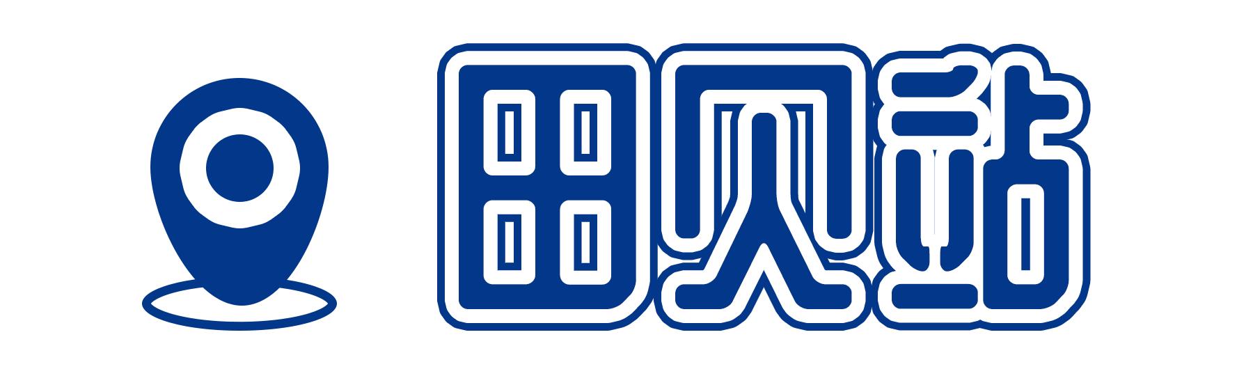 深圳地铁7号线有什么好玩的,深圳地铁十四号线游玩攻略