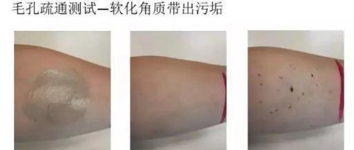 火山泥真是宝,油皮女孩的毛孔疏通剂,让贵妇霜3秒吃透锁水8倍