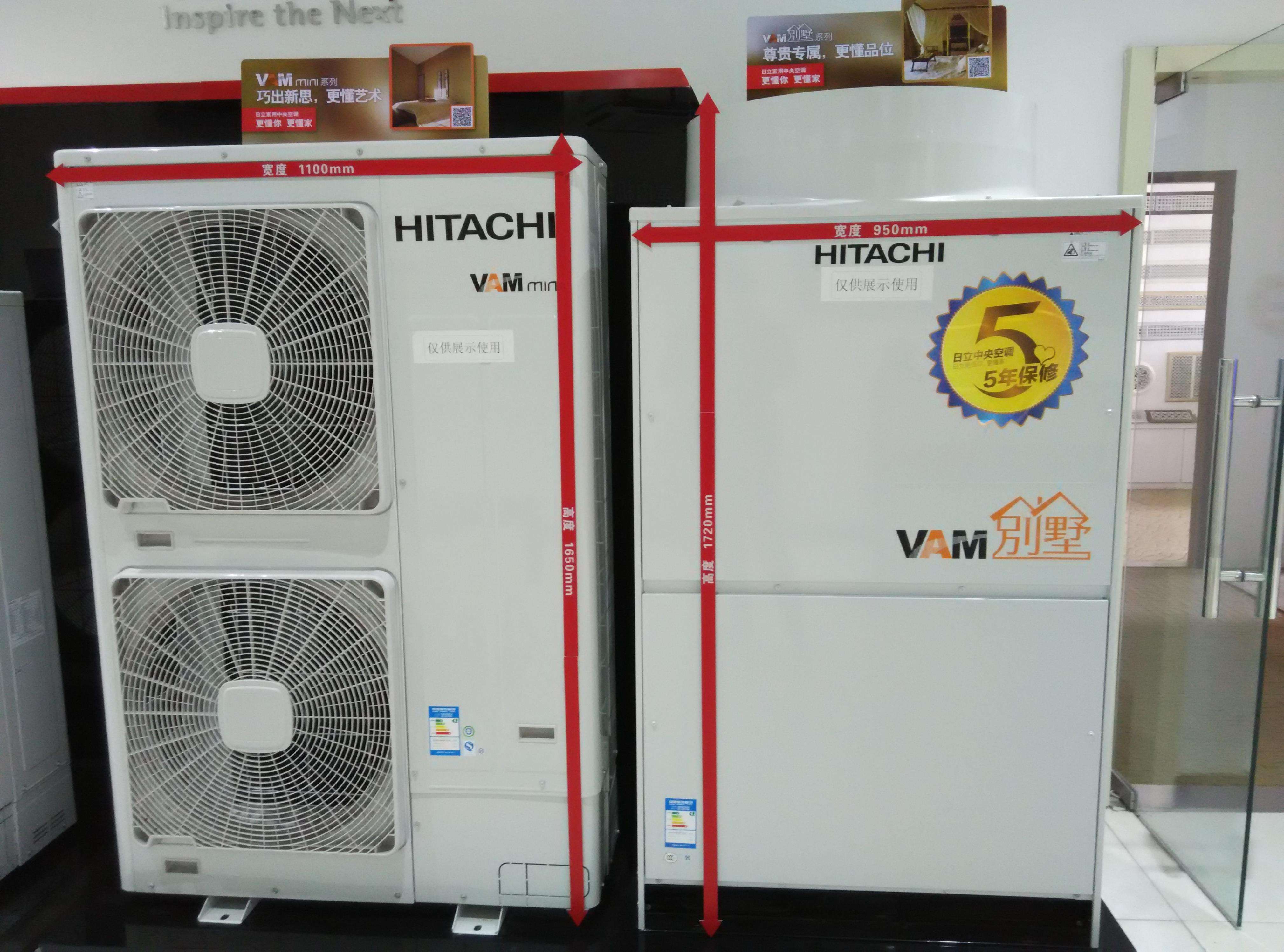 中央空调怎么选？别听导购说得天花乱坠，关注这几个方面就够了