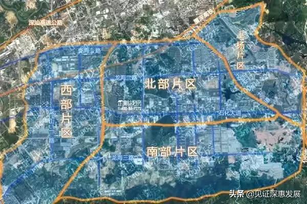 临深片区大亚湾好还是惠阳好,惠阳临深发展前景