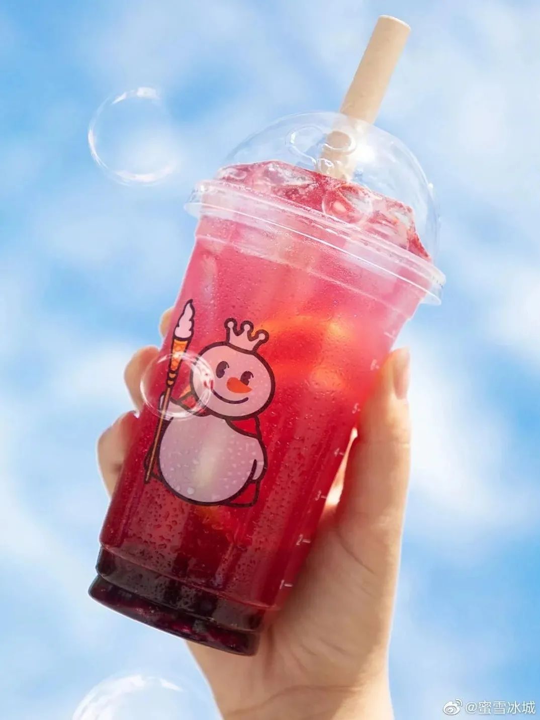 蜜雪冰城新出的茶饮,蜜雪冰城新品茶饮