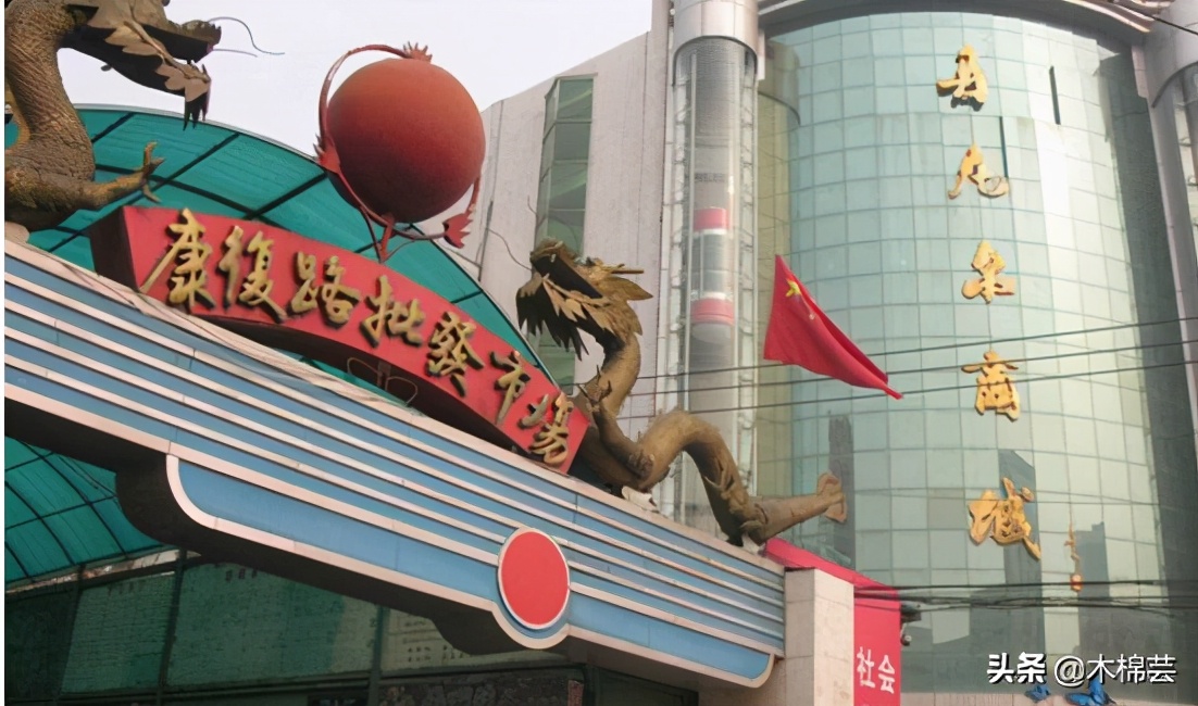 西安丹尼尔商城玩具批发,西安丹尼尔批发市场