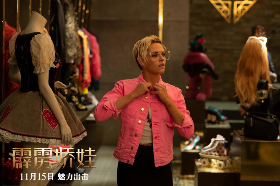 A到爆炸！看这三个女人打架，我差点被掰弯了