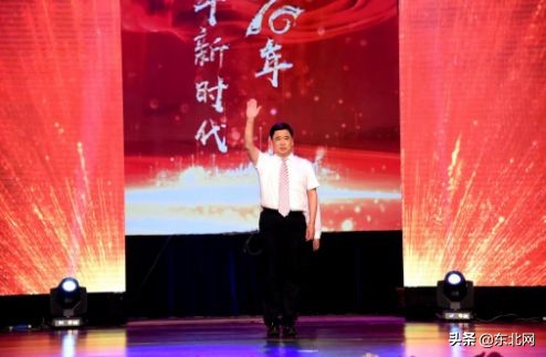 「点赞」教育部刚刚公布！恭喜黑龙江这所大学