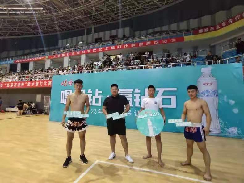 娃哈哈亚运限定晶钻水,娃哈哈晶钻水4.5