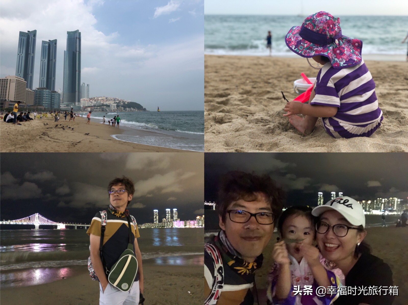 最适合带娃旅游的国家,最适合带娃旅游的国家是哪个