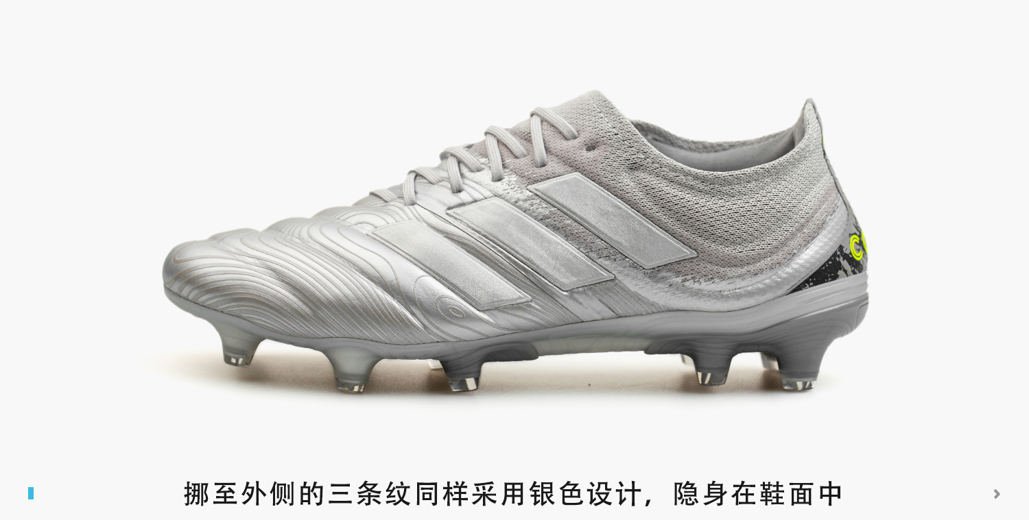 球场解码,在球场上要怎么跑位