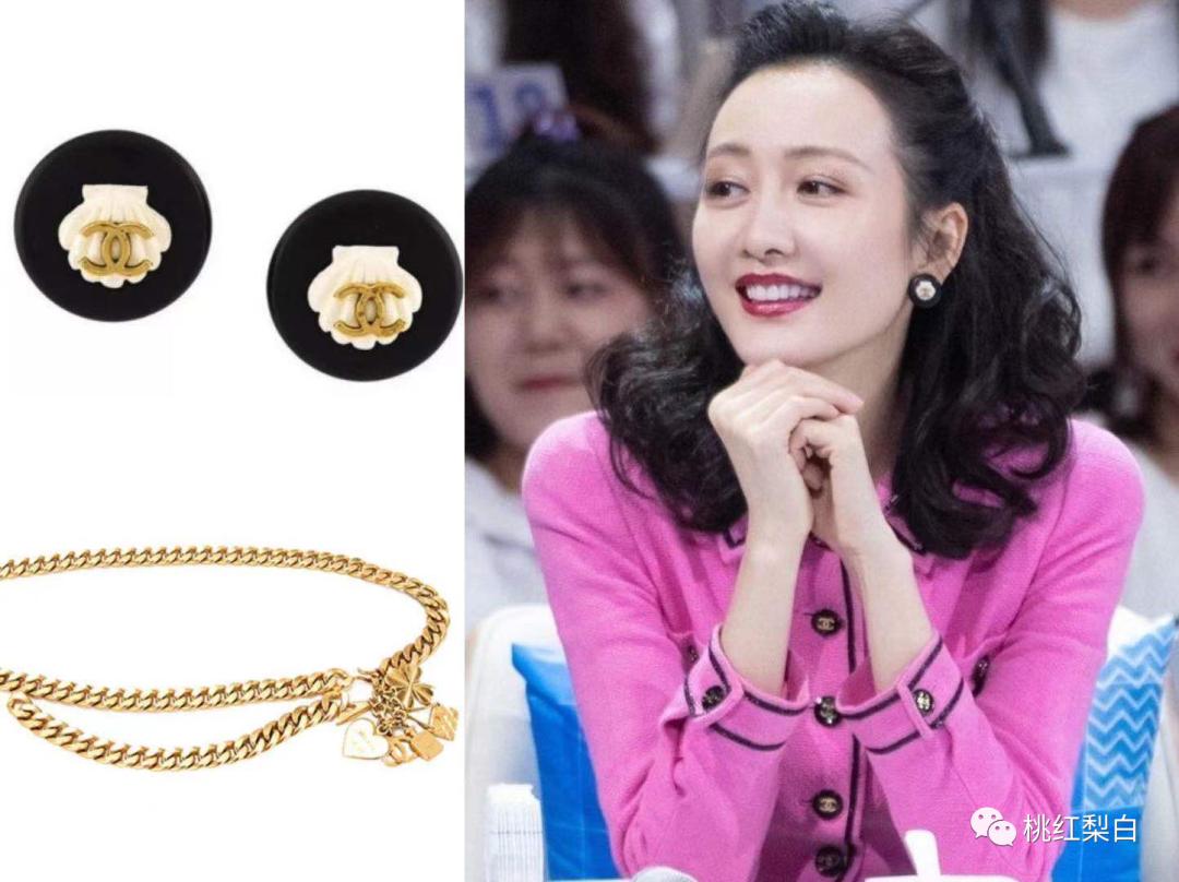 王鸥复古香奈儿,行走的种草机衣服