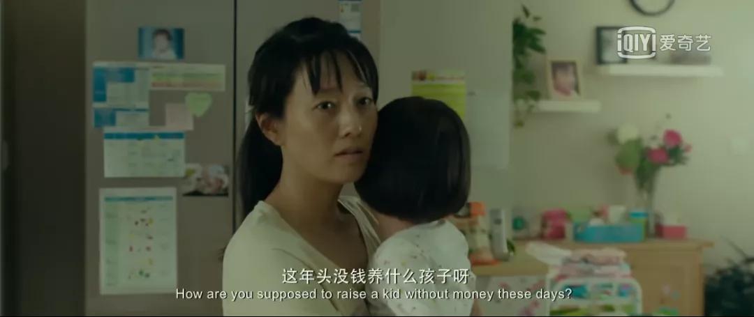 专家说不生孩子是不完整的人生,不生孩子是为了老了享福