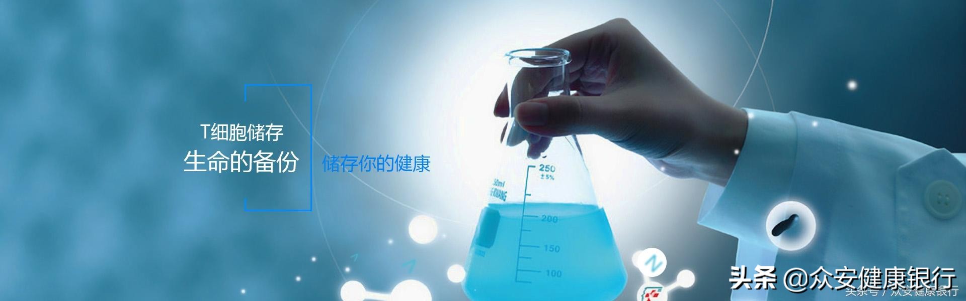 科学家如何利用新型抗体疗法治疗多种人类疾病？