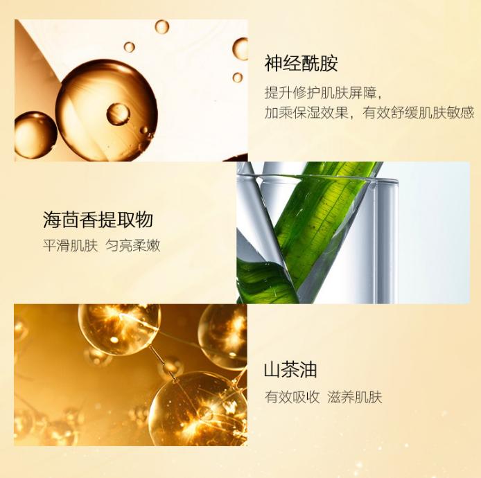 浼婁附鑾庣櫧闆呴】鐪奸儴娣″寲缁嗙汗,娣″寲缁嗙汗绮惧崕浼婁附鑾庣櫧闆呴】