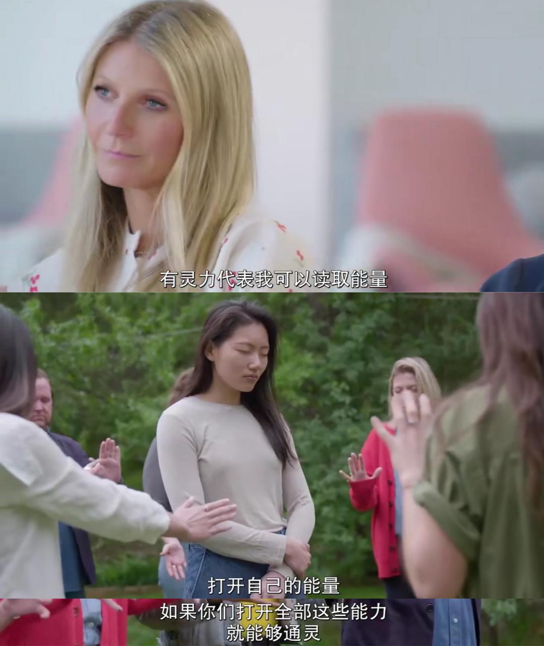 省百万|毁容烂脸、玉石缩阴!明星竟靠着这些反智产品赚2.5亿