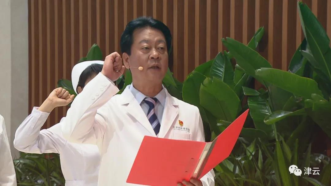 津云疫情调查,津云查疫情