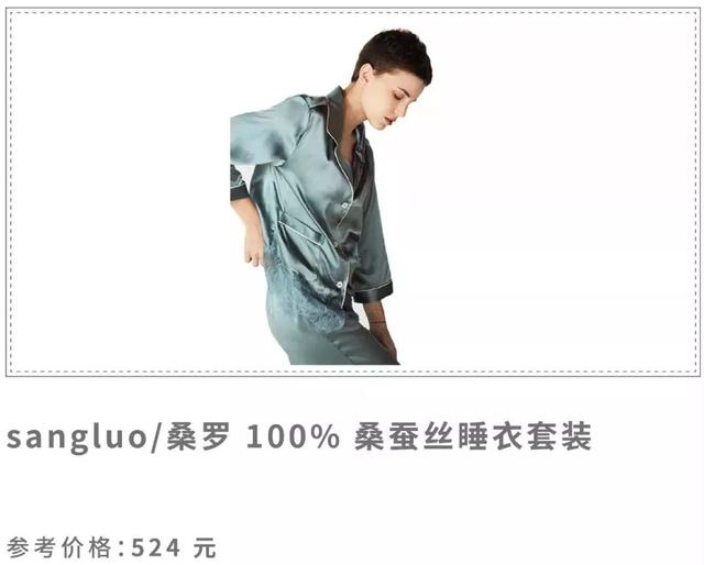 双十一值得入手的牌子,双十一值得买的大牌