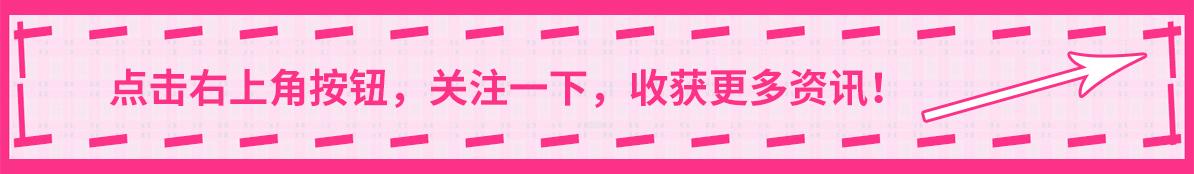 推荐一款适合夏天用的香水,十大公认最好闻的香水夏季女士