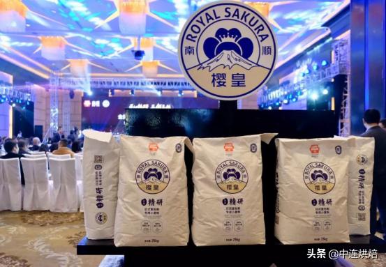 南顺樱皇日式面包粉1kg高筋,南顺樱皇面粉价格